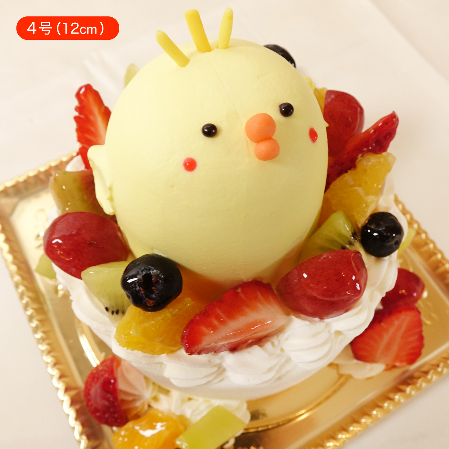 どうぶつさんのせちゃったケーキ