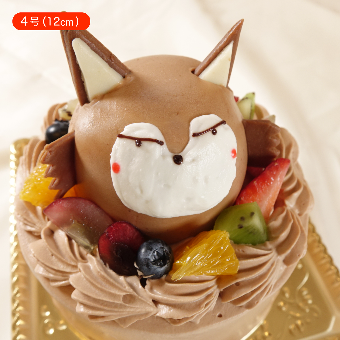 どうぶつさんのせちゃったケーキ