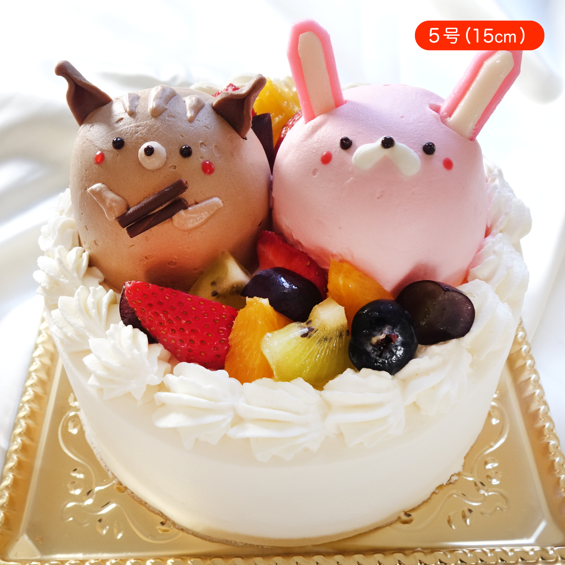 なかよしどうぶつケーキ】りすとうさぎの森のハッピーケーキ