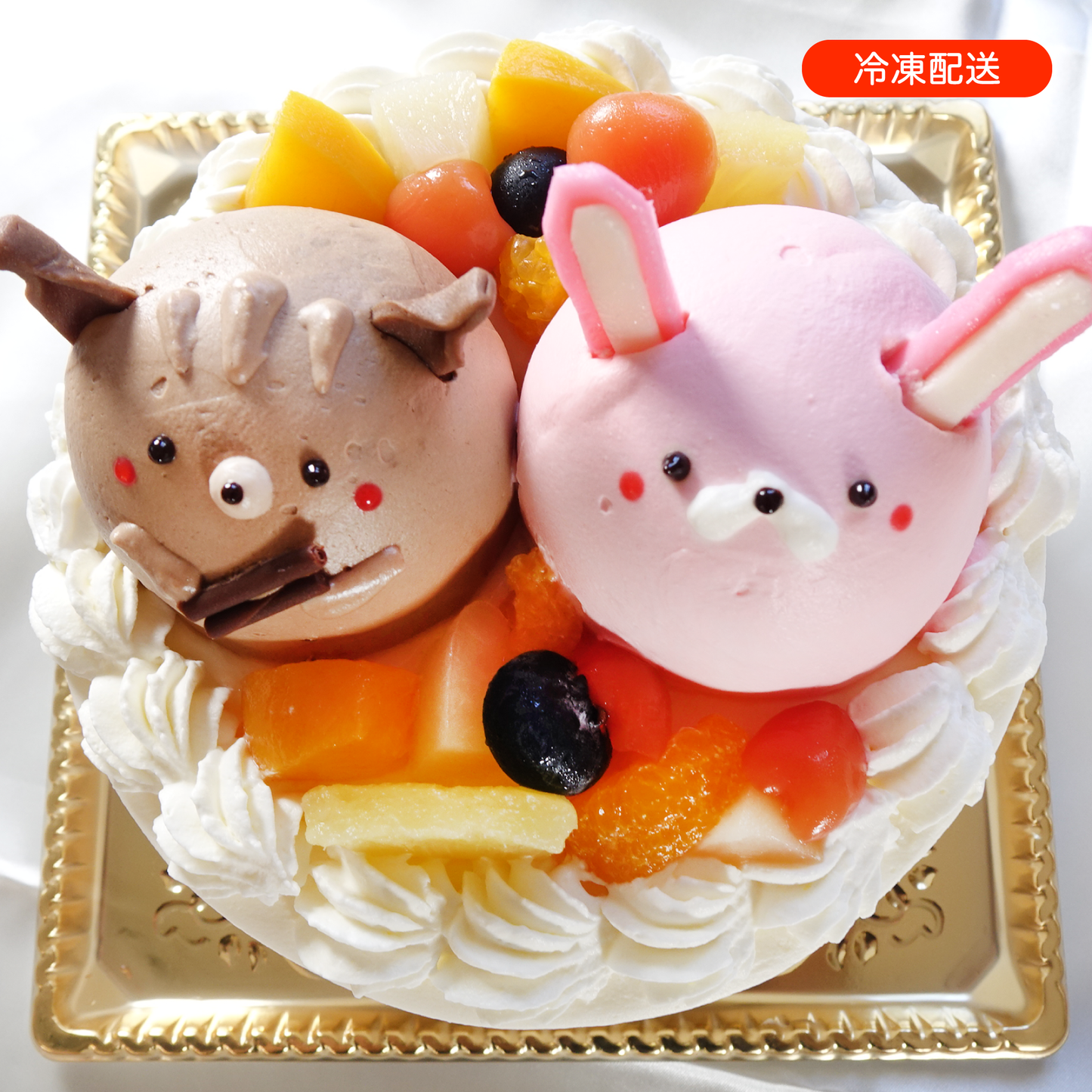 【なかよしどうぶつケーキ】りすとうさぎの森のハッピーケーキ