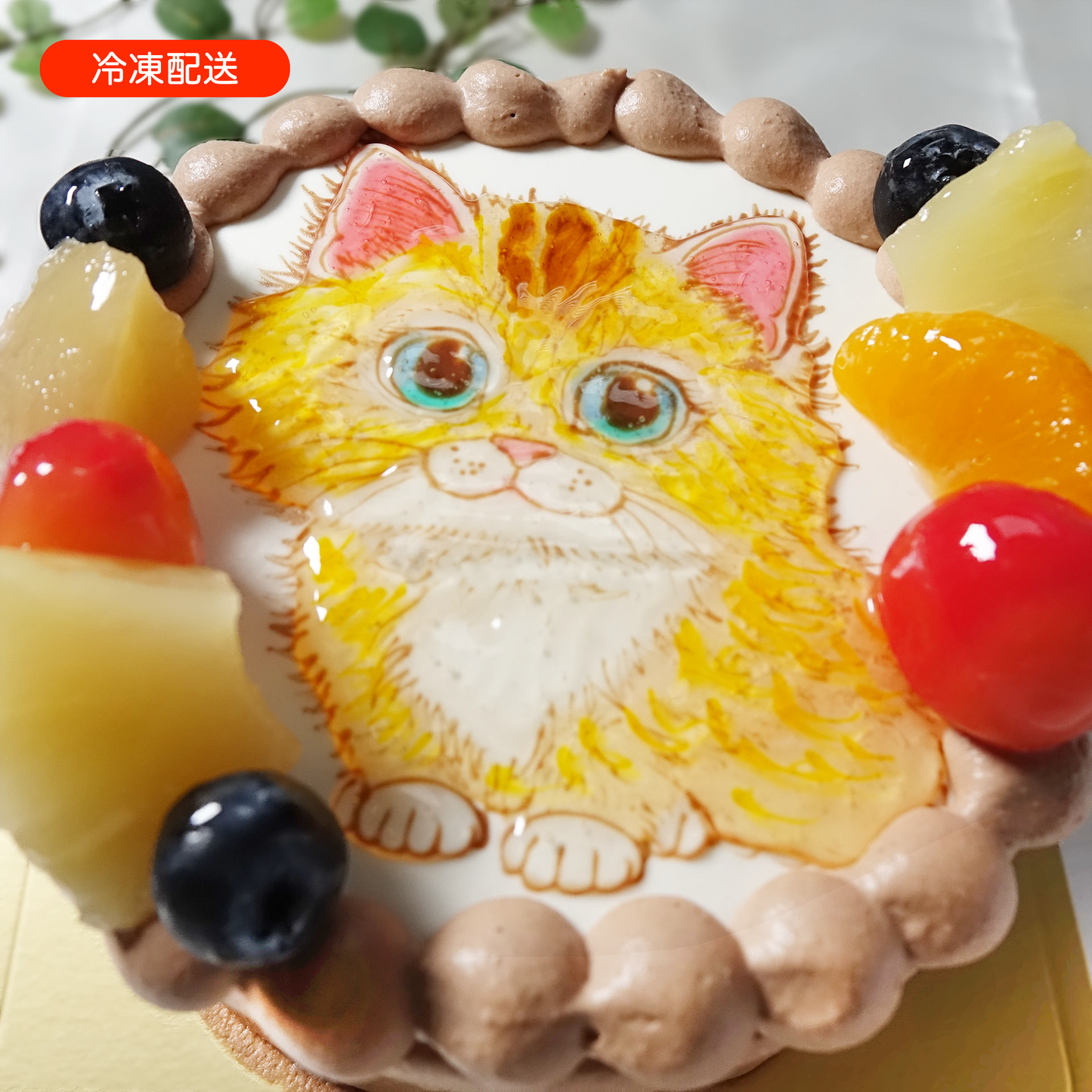 イラストケーキ