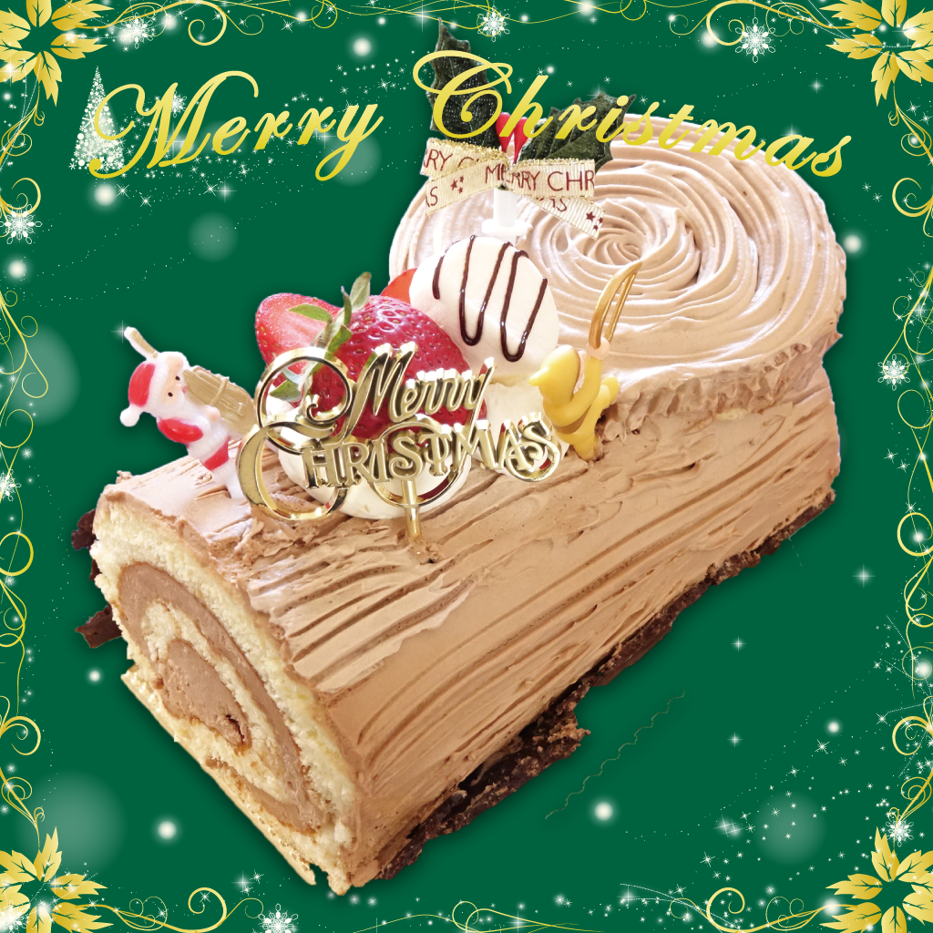 【クリスマスケーキ】ブッシュ・ド・ノエル