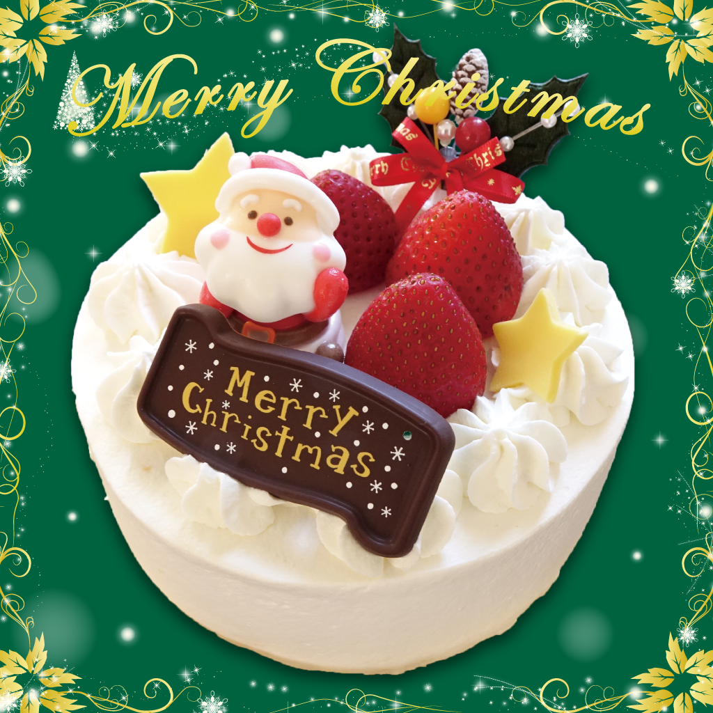 【クリスマスケーキ】いちごの生クリーム