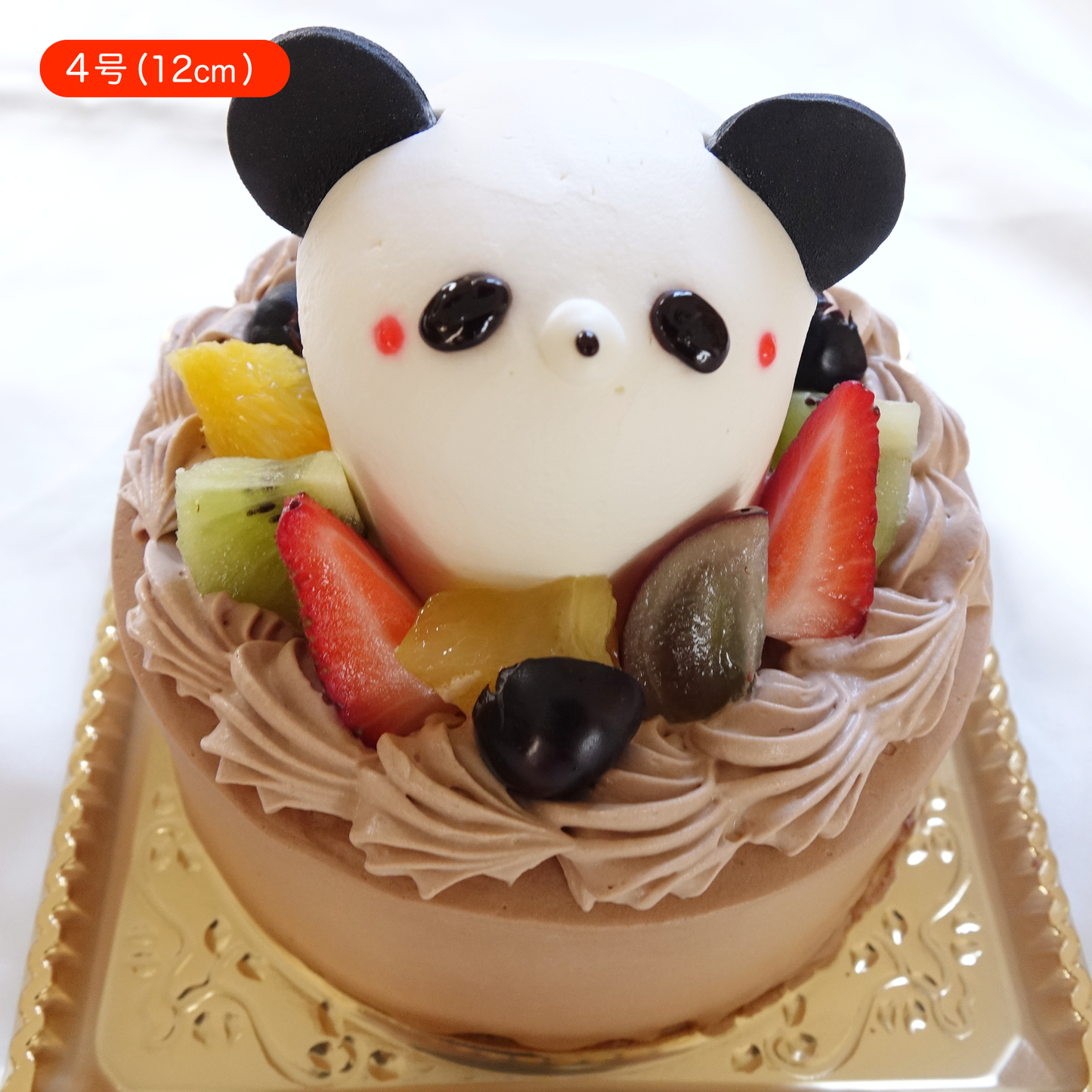 どうぶつさんのせちゃったケーキ