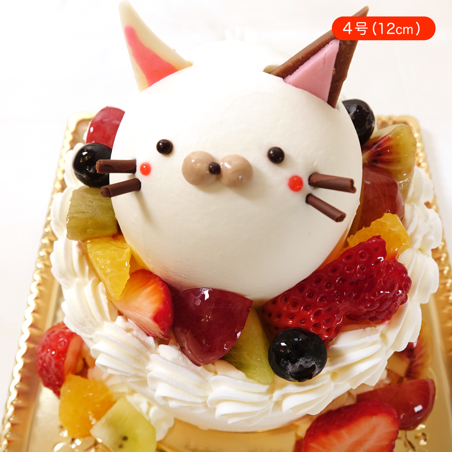 どうぶつさんのせちゃったケーキ