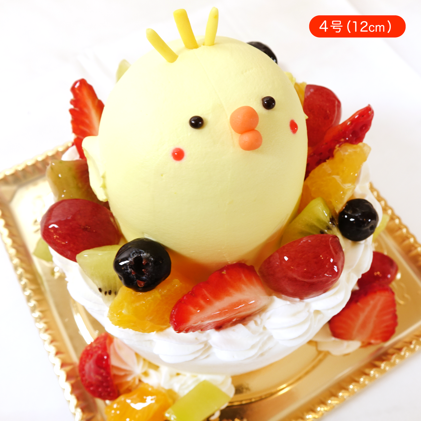 どうぶつさんのせちゃったケーキ