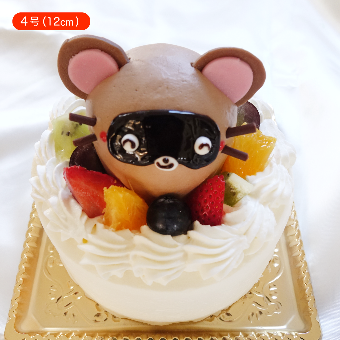 どうぶつさんのせちゃったケーキ