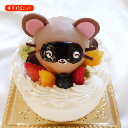 どうぶつさんのせちゃったケーキ