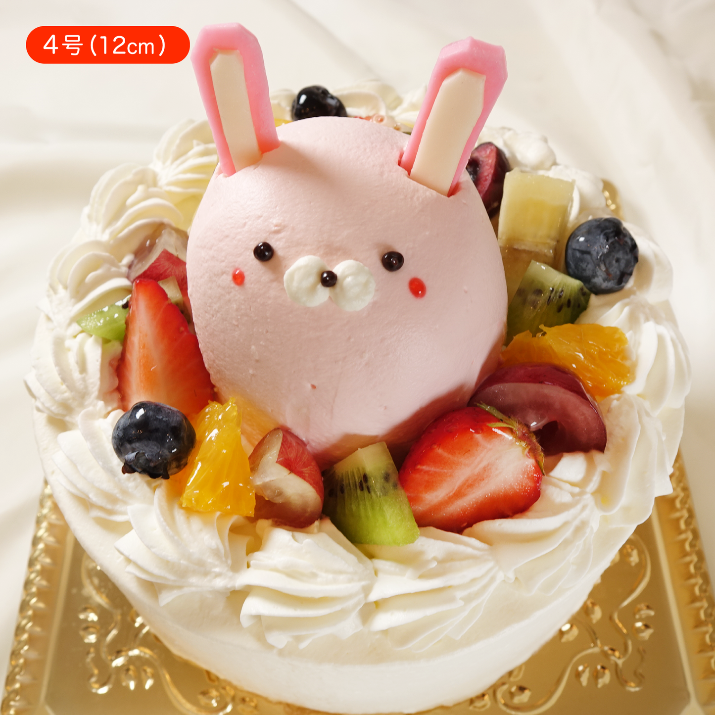 どうぶつさんのせちゃったケーキ