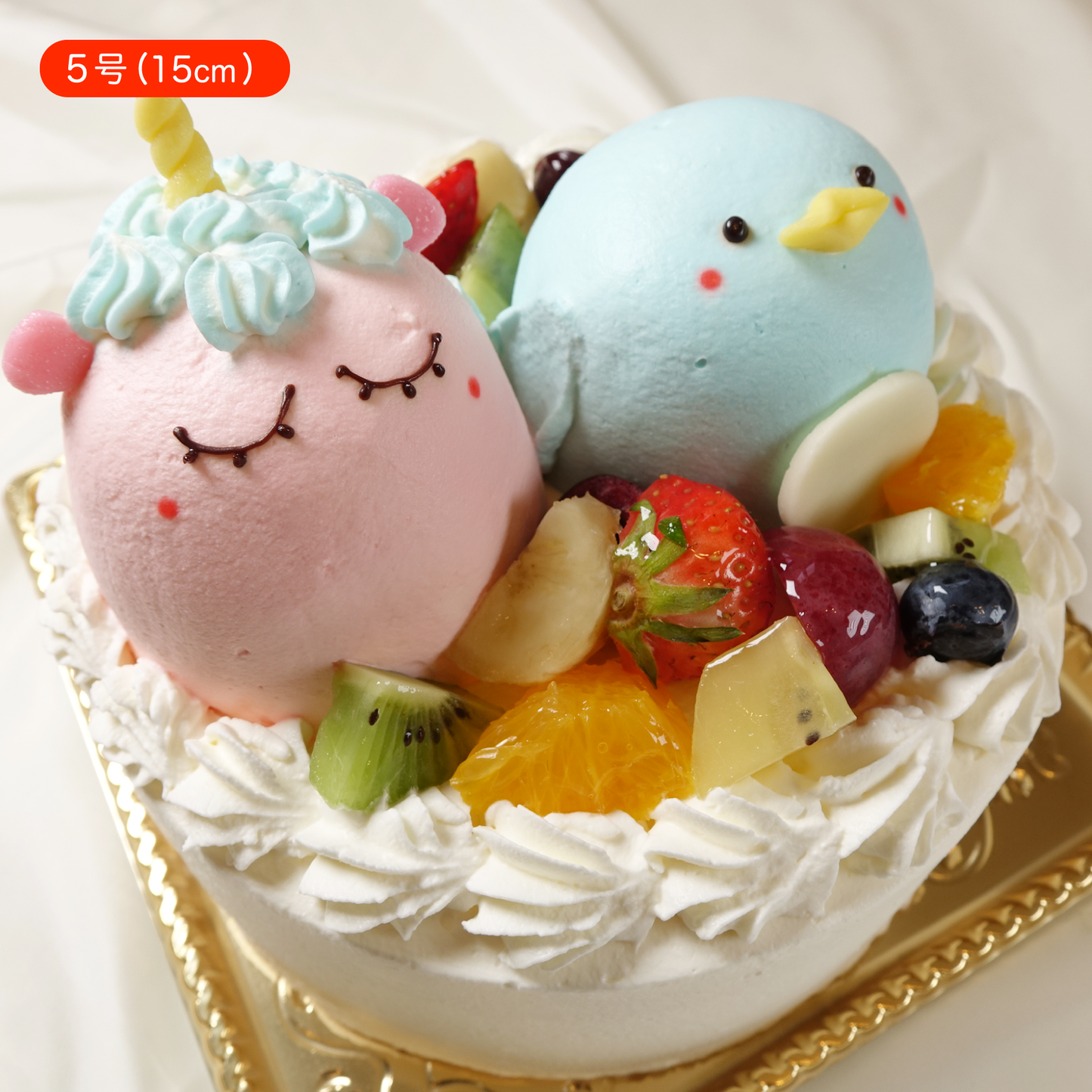 どうぶつさんのせちゃったケーキ