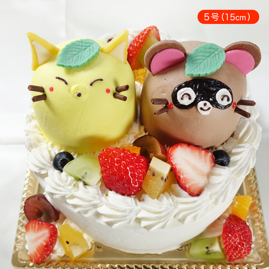 【なかよしどうぶつケーキ】タヌキとキツネのなかよしケーキ