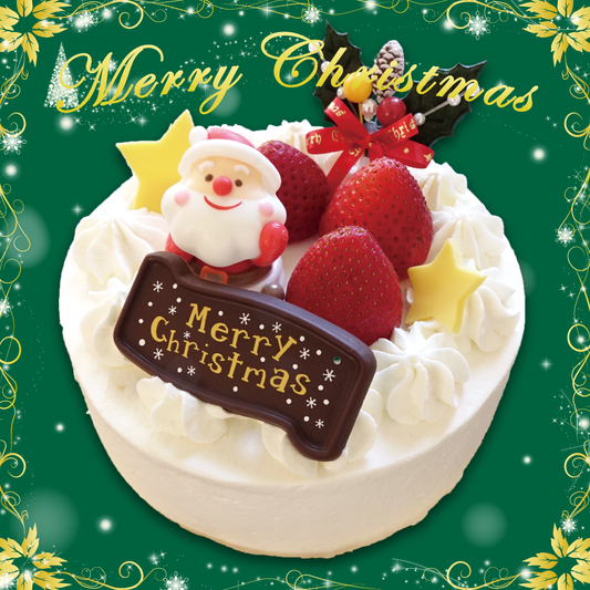 【クリスマスケーキ】いちごの生クリーム